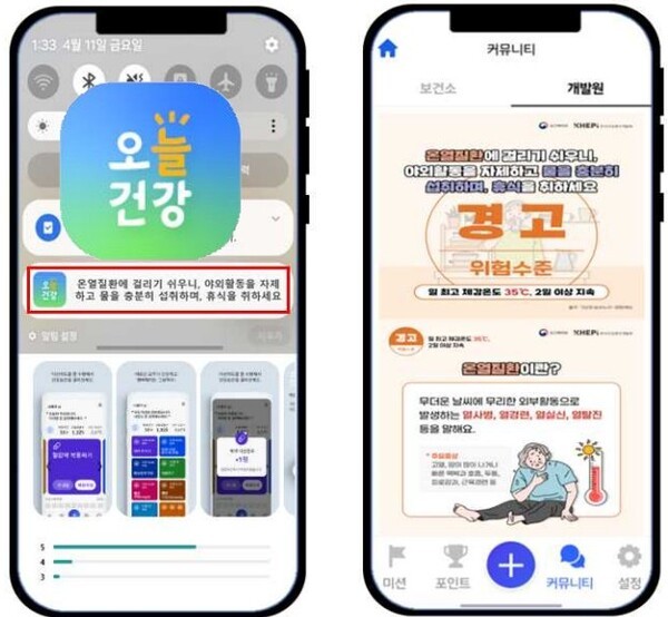 미 국방 “아시아 동맹국 국방비 GDP 5% 써라”…한국은 2배 늘려야 충족